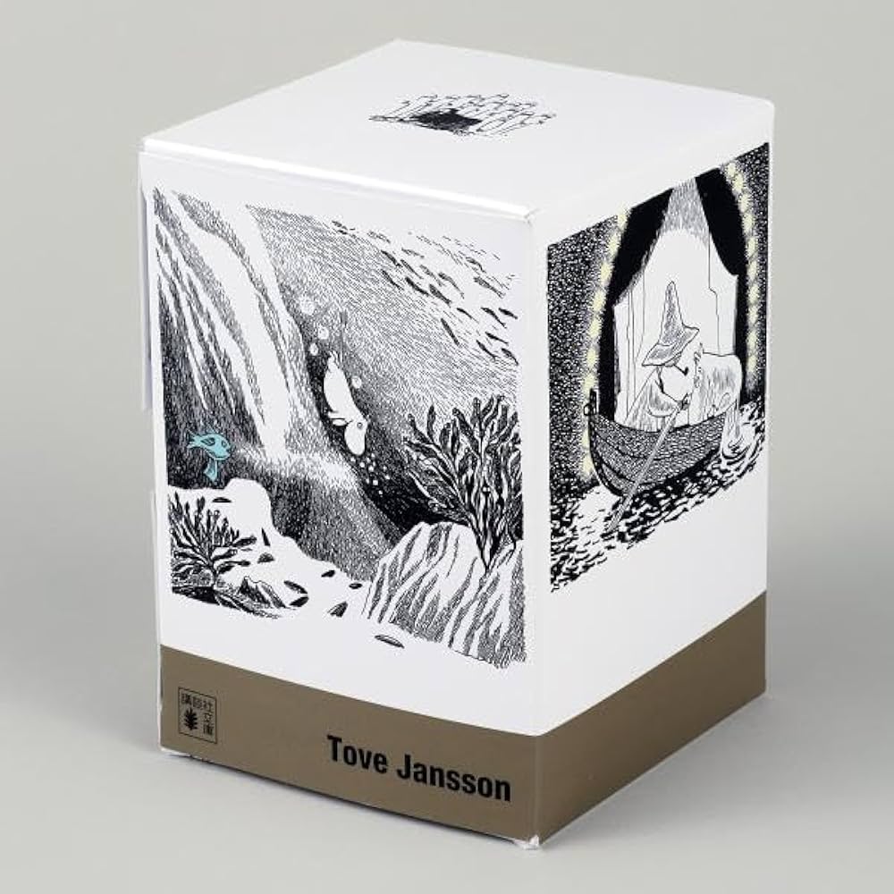 ムーミン全集 ムーミン童話集限定スペシャルBOX（全9巻セット） | トーベ